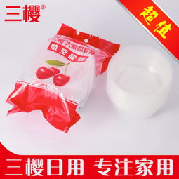 加盟三櫻日用品 利潤、費用與流程全解析