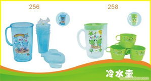 廣州市錦知興日用品有限公司與冷水壺產(chǎn)品介紹