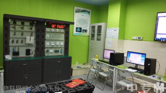 銅仁職院物聯(lián)網(wǎng)應(yīng)用技術(shù)專(zhuān)業(yè)招生 開(kāi)啟智能時(shí)代的技術(shù)創(chuàng)新與產(chǎn)品研發(fā)之旅