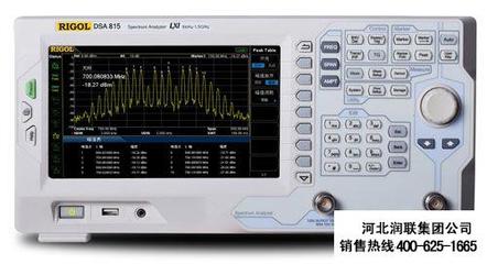 Agilent E4445A頻譜分析儀在機(jī)床領(lǐng)域的應(yīng)用與貴州市場(chǎng)概況